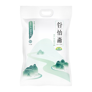 2025新米谷怡斋大米五常有机稻香贡米5kg五常稻花香米10斤