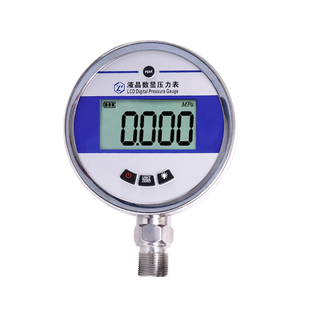 正品内置电池液晶数显压力表高精度精密电子气压表数字显示压力表