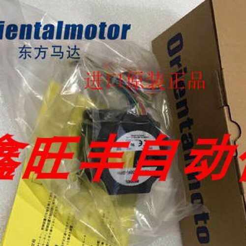 议价正品东方电机AXUM210-GN AXUM425-GN 调速器AXUD10S AXUD25C