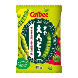 Calbee/卡乐比原味豌豆脆70g/袋儿童蔬菜薯条休闲零食品网红小吃