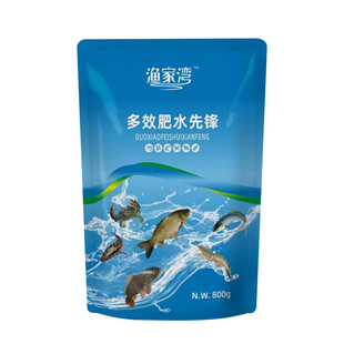 多效肥水先锋鱼虾蟹塘肥水王培藻低温肥水膏水产养殖专用氨基酸肥
