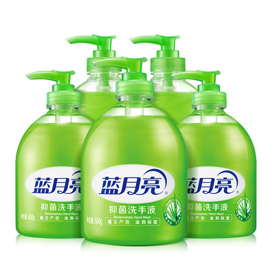 蓝月亮芦荟抑菌洗手液