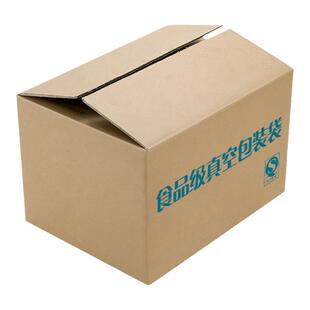 真空袋食品透明保鲜16丝整箱批发聚酯塑料包装抽气商定制用光面袋