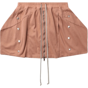 IT DRKSHDW女装长抽绳半身裙新款活力甜酷立体廓形剪裁短裙034413