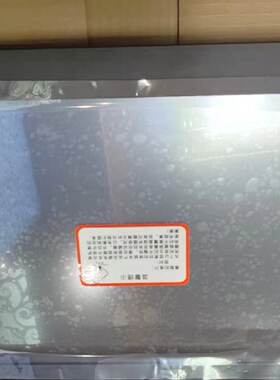 议价全新工控机，四核处理器替代研华IPPC–9150，IBT899，TPC-81