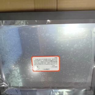 议价全新工控机，四核处理器替代研华IPPC–9150，IBT899，TPC-81