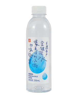 润浪瓶装凉茶邢台饮用水