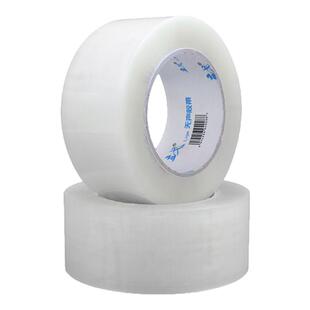 无声胶带静音透明色淘宝快递打包封箱胶带封箱带胶纸包装环保胶布封口大号加厚加宽单面物流多规格整箱批发