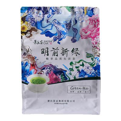 2026新茶萧氏明前新绿邓村绿茶湖北宜昌高山茶独立小袋装共200g