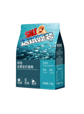 新鲜朗跃星宠物低温烘焙猫粮无谷成猫幼猫专用奶糕全价全阶段鸡肉