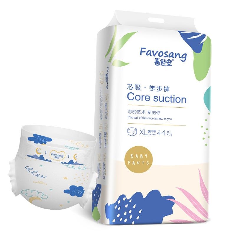 喜舒安幼儿拉拉裤XL婴儿超薄款透气男女宝宝专用尿不湿xl码纸尿裤