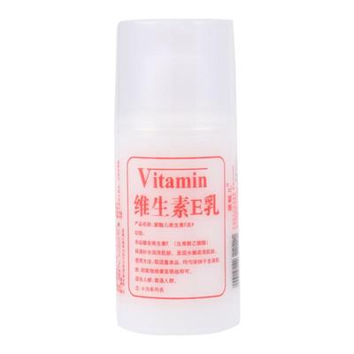 3瓶乳液补水保湿留香滋润护手霜