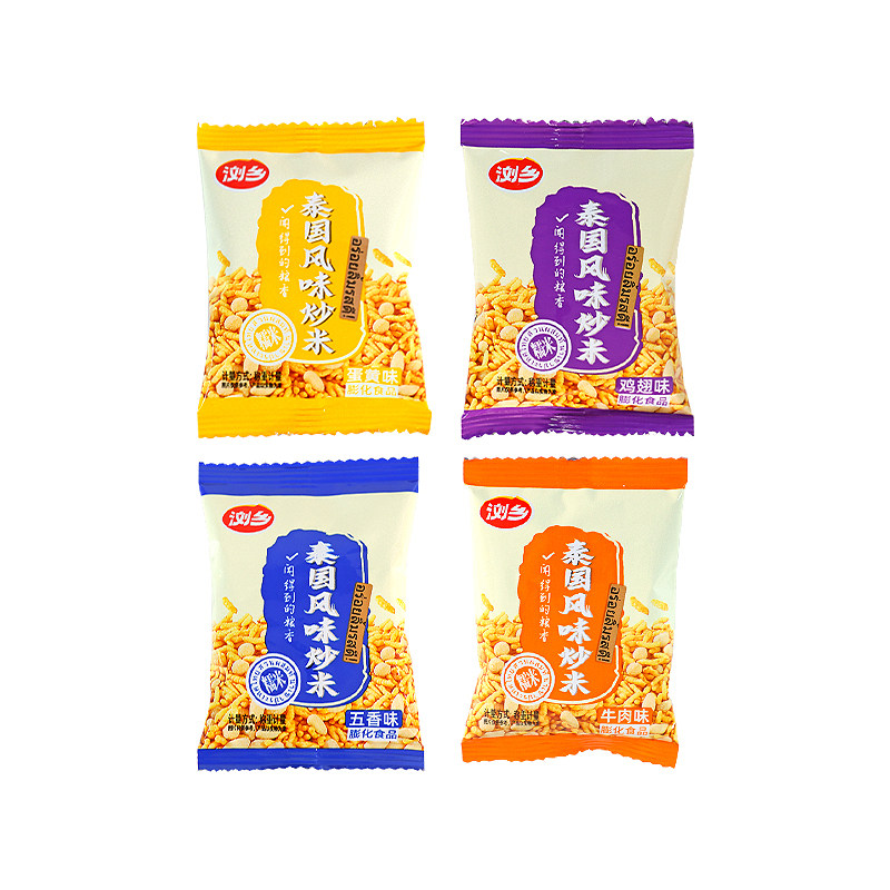 浏乡泰国风味炒米小包装原味炒米糯米办公室解馋小零食独立包装