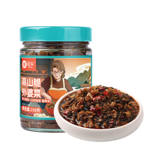 高山脆0添加外婆菜正宗湖南湘西特产榨菜拌饭面酱菜梅干菜下饭菜