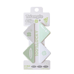 Planwith三角边夹书本防卷边试卷夹书角夹小夹子多功能文件夹票据直角边角夹学生用资料收纳整理办公用品