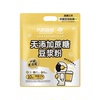 九阳无添加蔗糖豆浆粉27g*10条