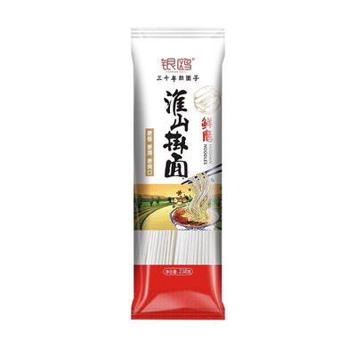 银鸥鲜磨淮山挂面葱油拌面手工龙须面细面条