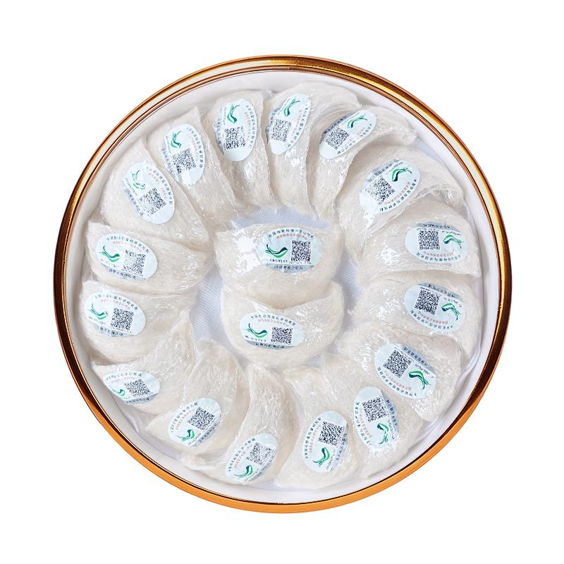 9A印尼溯源燕盏免挑毛三角盏100g