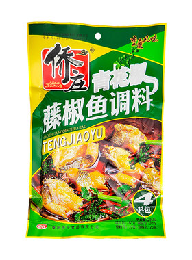 重庆侨庄青花椒藤椒鱼240g家用