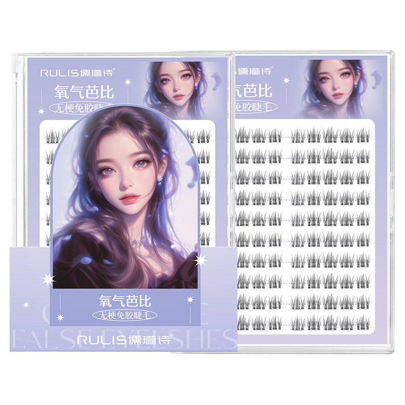 美女系列免胶假睫毛自然翘挺