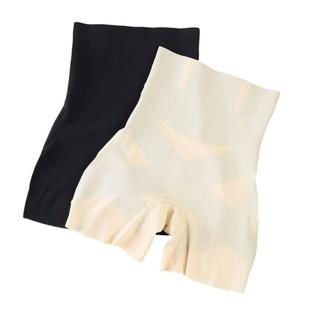 卡卡同款收腹提臀裤高腰无痕2悬浮冰丝小肚子曲线强力翘臀平角