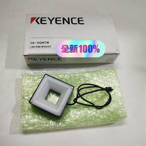 询价-KEYENCE基恩士CA-DQW7M白色多角度光源 方形70