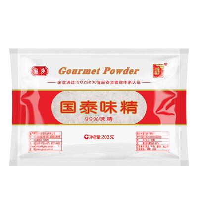国莎九九国泰味精200g5袋调味料