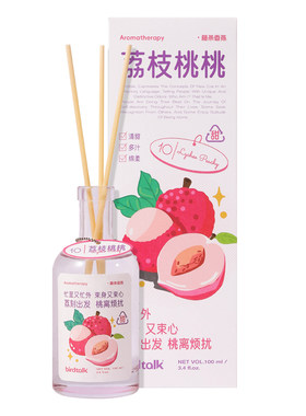 birdtalk布尔桃不喝白水系列无火香薰家用香氛礼盒藤条摆件礼物