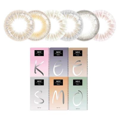 NEO经典小黑环半年抛2片装视客彩色隐形眼镜美瞳水润舒适