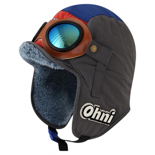 儿童飞行员帽子秋冬季男童雷锋帽骑车防风护耳帽亲子女童保暖帽潮