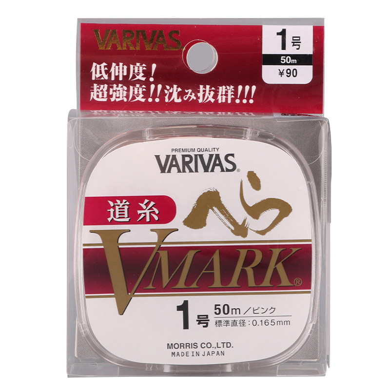varivas鲫鱼渔具主线包邮