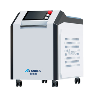 安第斯手持式激光焊接机水冷工业不锈钢铝四合一光纤除锈切割焊机