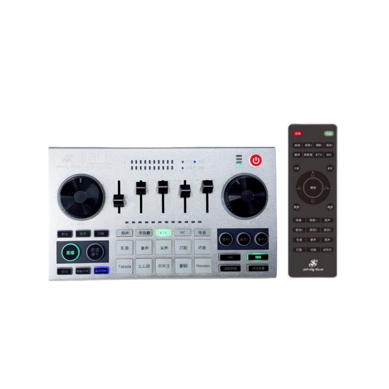 P600pro手机直播声卡套装