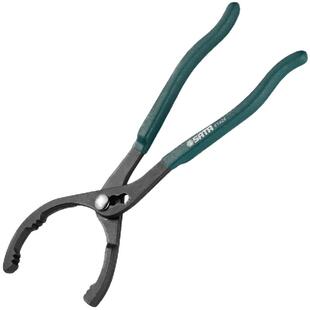 世达工具机油滤清器扳手手铐式扳手钳式扳手带式扳手汽修汽保工具