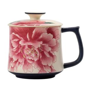 牡丹花青花岩矿白马克杯茶水分离泡茶杯复古陶瓷水杯带盖个人专用