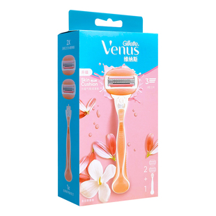 吉列脱毛刀女维纳斯剃毛刀venus刮毛刀女士手动剃须刀