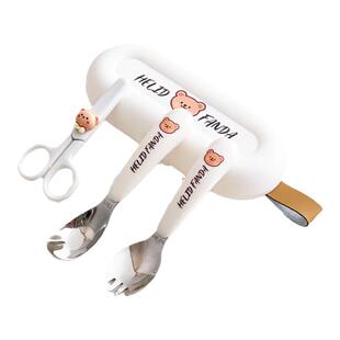 316不锈钢勺子儿童宝宝吃饭叉子套装外出便携餐具辅食剪刀叉勺