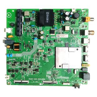 原装海信HZ43E3D主板RSAG7.820.9505配屏HD425X1U51-T0L1测好