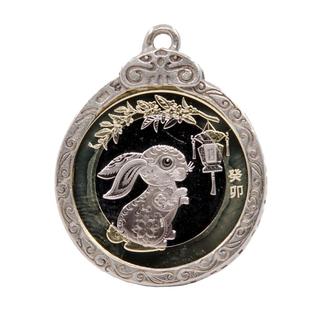 生肖鼠牛虎兔龙蛇马羊猴鸡狗猪年纪念币外壳硬币边框钥匙扣挂件坠