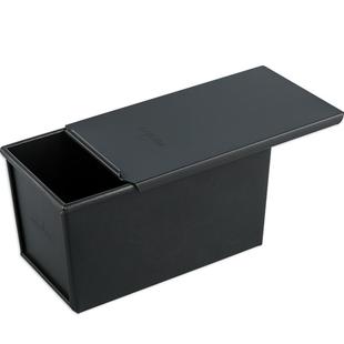 法焙客 低糖吐司模具450g克节能烘焙模具面包不粘不沾 土司盒