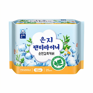 韩国进口恩芝天然艾草卫生巾日用夜用超薄护垫姨妈安睡裤超市同款