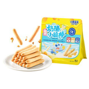 小鹿蓝蓝kiri奶酪脆脆棒芝士棒棒饼干磨牙棒手指饼干儿童零食