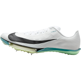 Nike/耐克官方正品MAXFLY男女运动低帮跑步田径钉鞋FD8395-102