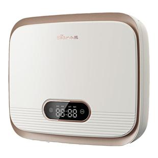 小熊筷子消毒机家用小型智能消毒刀架砧板刀具烘干柜餐具消毒器