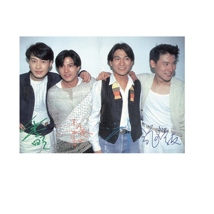 四大天王刘德华张学友黎明郭富城怀旧复古牛皮纸海报歌星宿舍酒吧