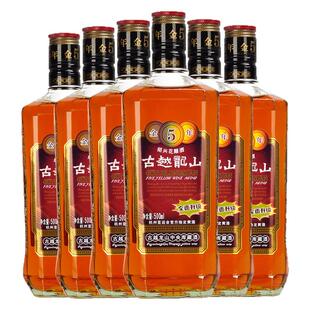 古越龙山金五5年陈绍兴黄酒500ml*6花雕老酒糯米加饭酒做阿胶入药