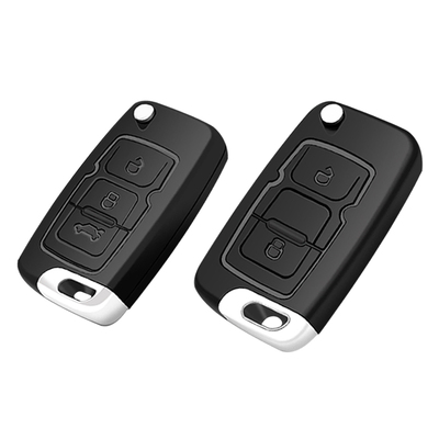 原装替换外壳吉利帝豪班爵钥匙壳