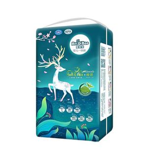 美奇宝纸尿裤拉拉裤一体裤医护级婴儿尿不湿L/XL/2XL/3XL/4XL /5X