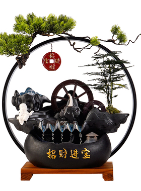 流水生财装饰摆件水晶球喷泉创意