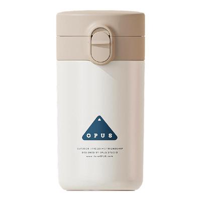 opus弹盖保温杯车载便携随行简约